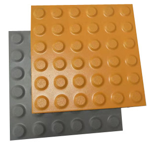 告知！地鐵盲道磚30x3...